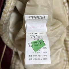 レディーススキーウェアの画像