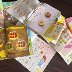 こどもちゃれんじ　ほっぷ　すてっぷ　絵本　知育の画像
