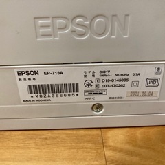 プリンタ　エプソンEP-713A (商談中)の画像