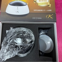 新品💕ジェルネイルオフマシーンの画像