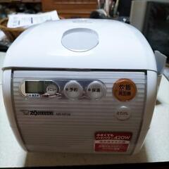 受け渡し決定 象印マイコン炊飯ジャー極め炊き 3.5合