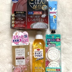 キッチンセット ご飯 保存容器 食器用洗剤 ヌメリ取り ハンドジェル