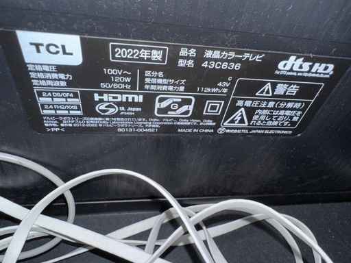 【キャンセル出ました】TCL テレビ43C636