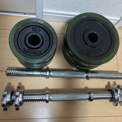 ダンベル