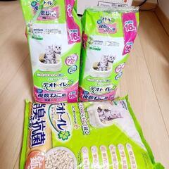 【決まりました】【値下げ】デオトイレ　複数ねこ用&鉱物タイプ4㍑