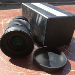 ☆スカイウォッチャー Sky Watcher SWA-58-20...