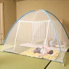 未使用 軽涼ワンタッチ蚊帳 ビッグサイズ 激安(220×240×145cm)
快適　風流　eco　害虫　薬剤不要の画像