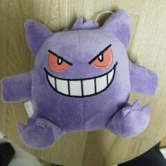 ゲンガーぬいぐるみ？