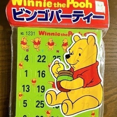 ビンゴゲーム ビンゴカード キティちゃん/スヌーピー/プーさん/コカ・コーラの画像