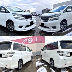 ★緊急投稿！★禁煙車！★ワンオーナー！★「その高級車は、強い」★トヨタ★ヴェルファイア★切替式4WD！★2400cc★車検長期！★横滑り防止装置！★ナビ！★テレビ！★バックカメラ！★パワースライドドア！★19インチアルミ「RAYS」製！★冬タイヤもあり！★アルパイン大型フリップダウンモニター！★コーナーセンサー！★爆速納車可能！★カード可能！★全国どこでも格安陸送可能！の画像