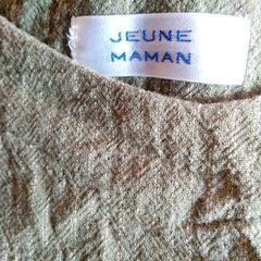 JEUNE MAMAN 七分袖コットンワンピース　LLの画像