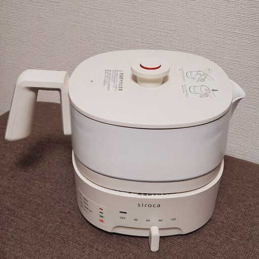 おりょうりケトル ちょいなべ
