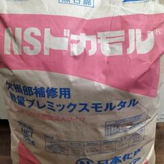 15kgドカモル4330円軽量プレミックスモルタル（11/9、2...