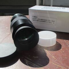 ☆エスブイボニー SVBONY PLOSSL 40mm 望遠鏡接...