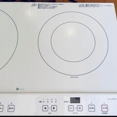 【美品】
ニトリ 2口IHクッキングヒーター 
NTW1400 WH の画像