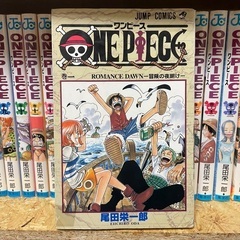 【最終価格】ワンピース 漫画 1〜101巻 他おまけ付き 108巻セットの画像