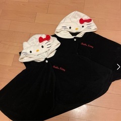 キティ ポンチョまとめ売り