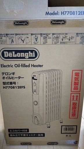 デロンギ　オイルヒーター　今週のみ