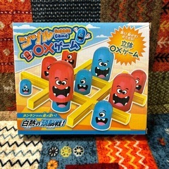 ゴブル 〇‪✕‬‪‪ゲーム