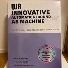 ホームジム用自動リバウンド付き折りたたみ式腹筋マシン 膝パッド付きコア 腹筋筋力の画像