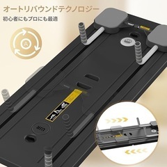 ホームジム用自動リバウンド付き折りたたみ式腹筋マシン 膝パッド付きコア 腹筋筋力の画像