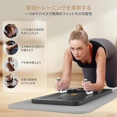 ホームジム用自動リバウンド付き折りたたみ式腹筋マシン 膝パッド付きコア 腹筋筋力の画像