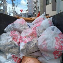 大阪府、大阪市、産業廃棄収集運搬業 - 地元のお店