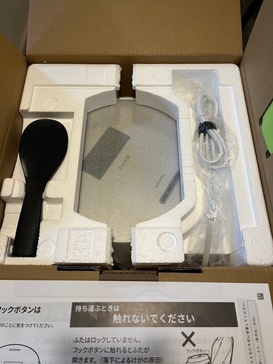☆Panasonic Bistro 炊飯器 ライトグレージュ 新品未使用 