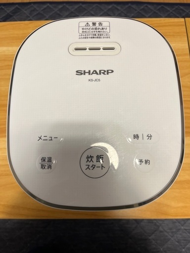 SHARP ジャー炊飯器　 3合　 KS-JC5-W 　2019年製