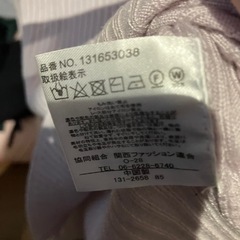 【美品】✨お値下☆薄紫 リブ編み レース袖 トップスの画像