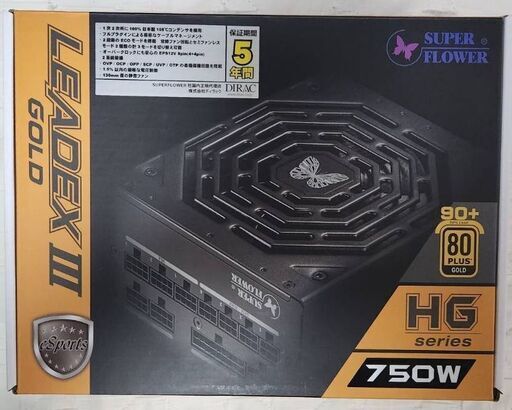 Super Flower LEADEXⅢ GOLD 750W 電源ユニット本体