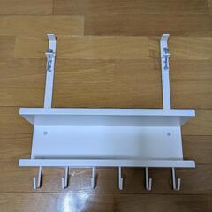 山崎実業　デスク下 ケーブル&ルーター収納ラック