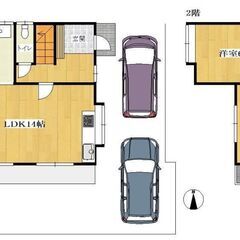 🏡都市ガス　駐車場2台可能　広々4LDK戸建て賃貸　南区長住🏡 - 福岡市