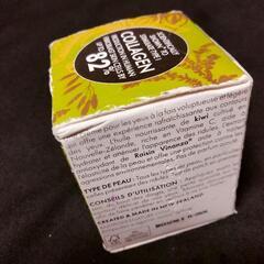 アイクリーム 30ml