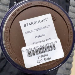 Starbucks Starbucks Thailand 🇹🇭 スターバックス　タイ限定タンブラーの画像