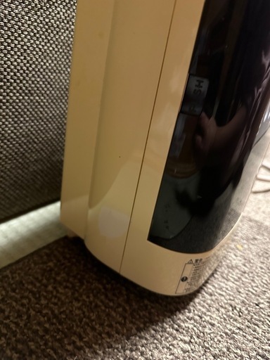 レベラックSD501 還元水生成機