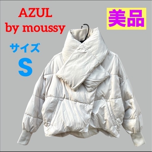 アズール❤ PADDED COAT WITH SCARF　レディース　ダウンジャケット