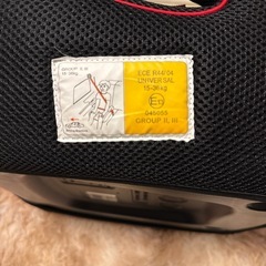 ジュニアシート Longma NINJ380の画像