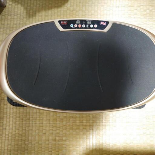 パワーウェーブミニ ブルブルマシーン 振動マシーン