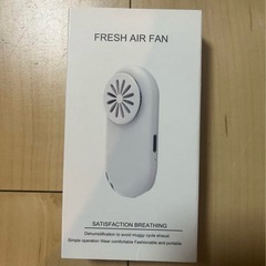 マスク ファン クリップ 扇風機 充電式 ホワイトの画像