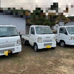 65キャリィ4wd 車検付き　低走行　サンバー、キャリィ成約済み⛄️