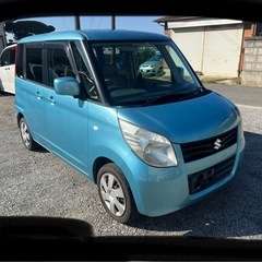 人気の両側スライド❗️パレット