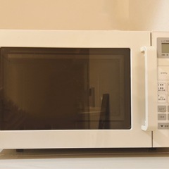 【無印良品】オーブンレンジ・無料でお譲りいたします。の画像