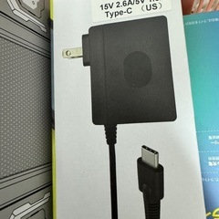 Switch流用充電器
