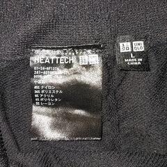 一度のみ着用！✨ヒートテック レギンスの画像