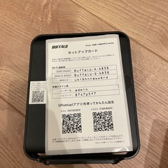 バッファロー WiFi 無線LAN ルーターの画像