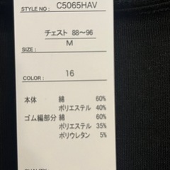 イニシャルD ロンT   サイズM未使用 タグ付　頭文字D
の画像