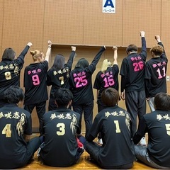 🏐バレーボールメンバー募集︎✿曽於市