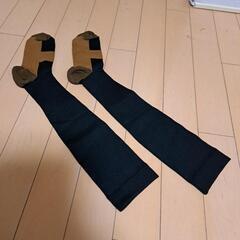 サポー1－1【未使用新品】足首・脛・ふくらはぎサポーター　S ／...