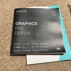 ペンタブレットの画像